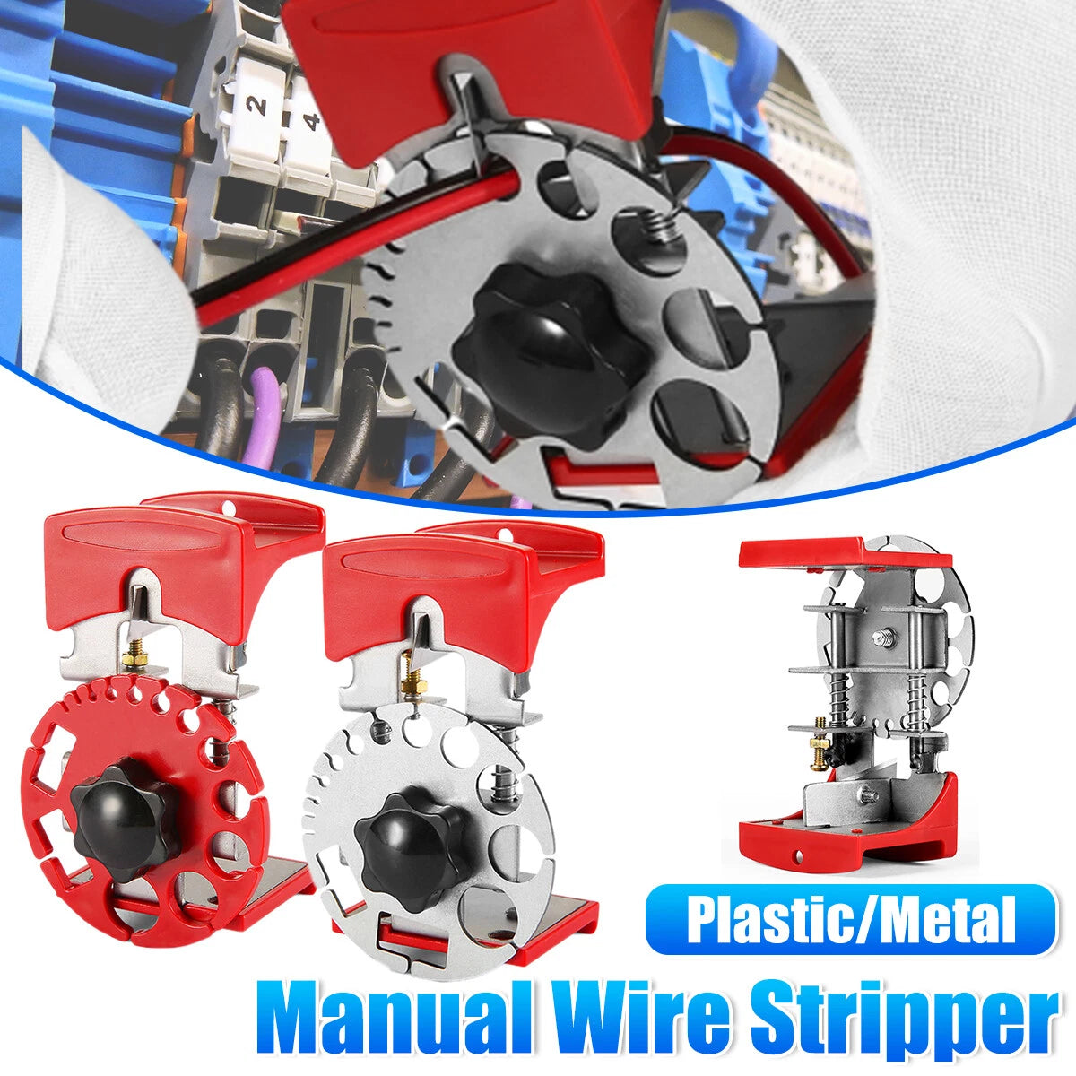 Wire Stripper Electric Cable Cutter Quick Stripping Handheld Machine Universal