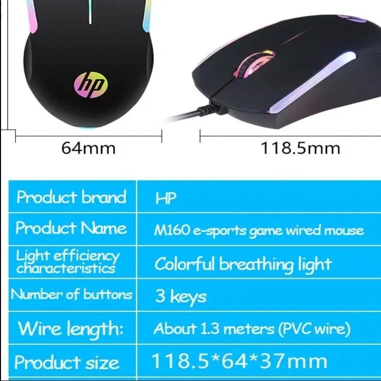 HP M160 RGB wired luminous mouse notebook desktop computer business office mouse