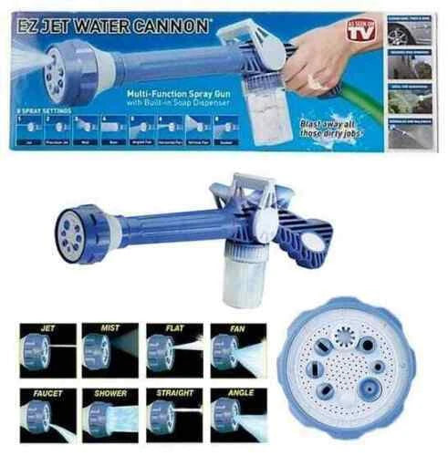 CLEARANCE- Jet Water Cannon Pressure SprayGun Built-in Soap Dispenser 8 Spray