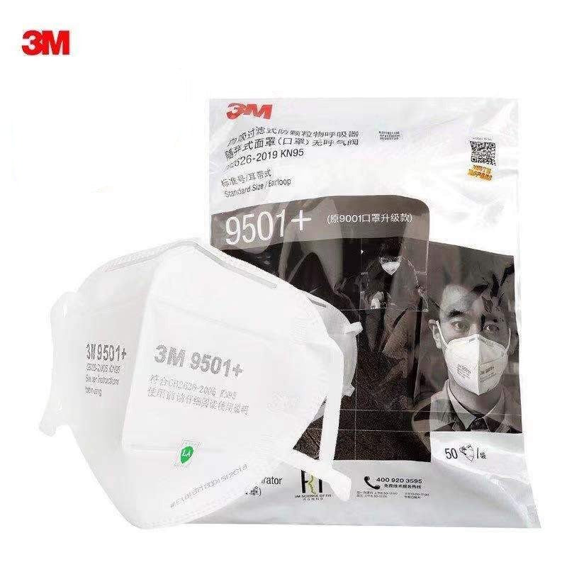 Free Shipping- 50x KN95 3M 9501+ Face Mask Masks Anti Dust Flu Protection Respirator  (Ear Loop)