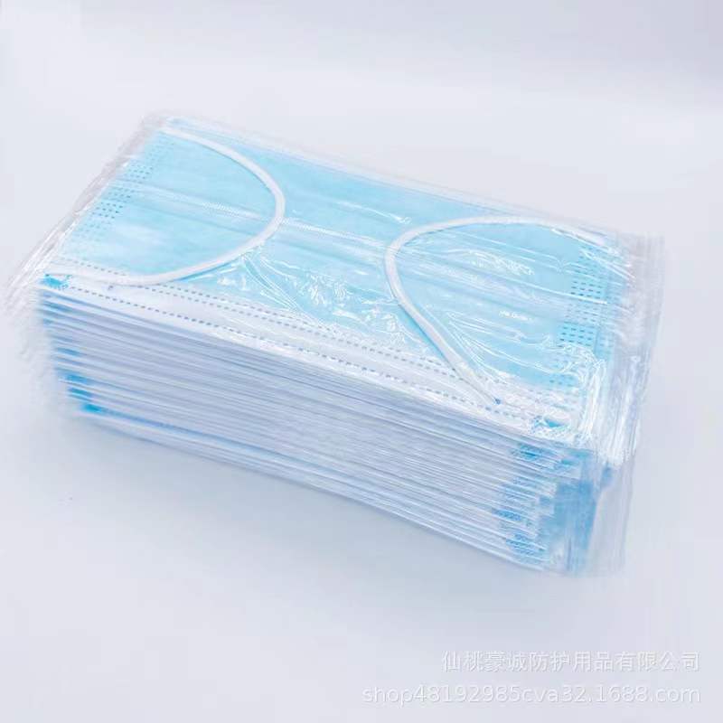Free shipping- 50x Individual Packed 3 Layer Protective Disposable Medical Face Masks