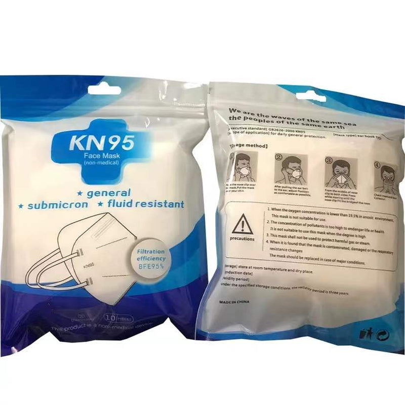 Free shipping- 10PCS/20PCS KN95 5 Layer Melt-blown Face Masks Certified