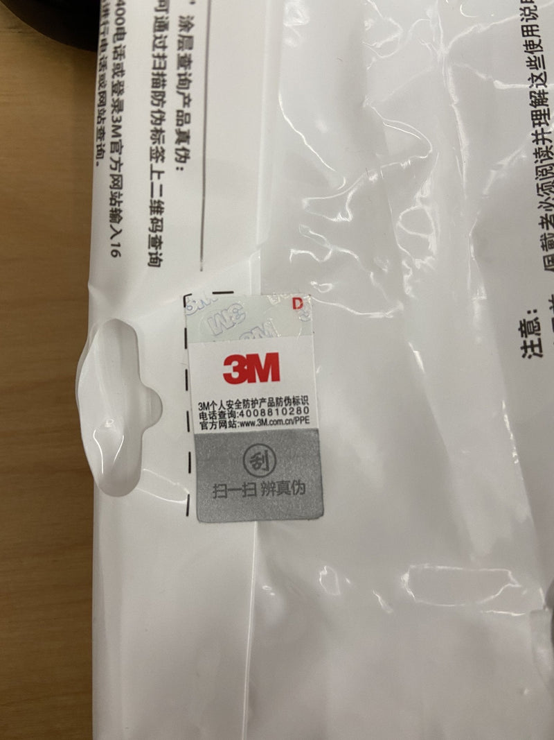 Free Shipping- 50x KN95 3M 9501+ Face Mask Masks Anti Dust Flu Protection Respirator  (Ear Loop)