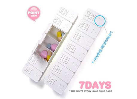 7 Day Long Type Pills Tablet Box Organizer - Portable Design