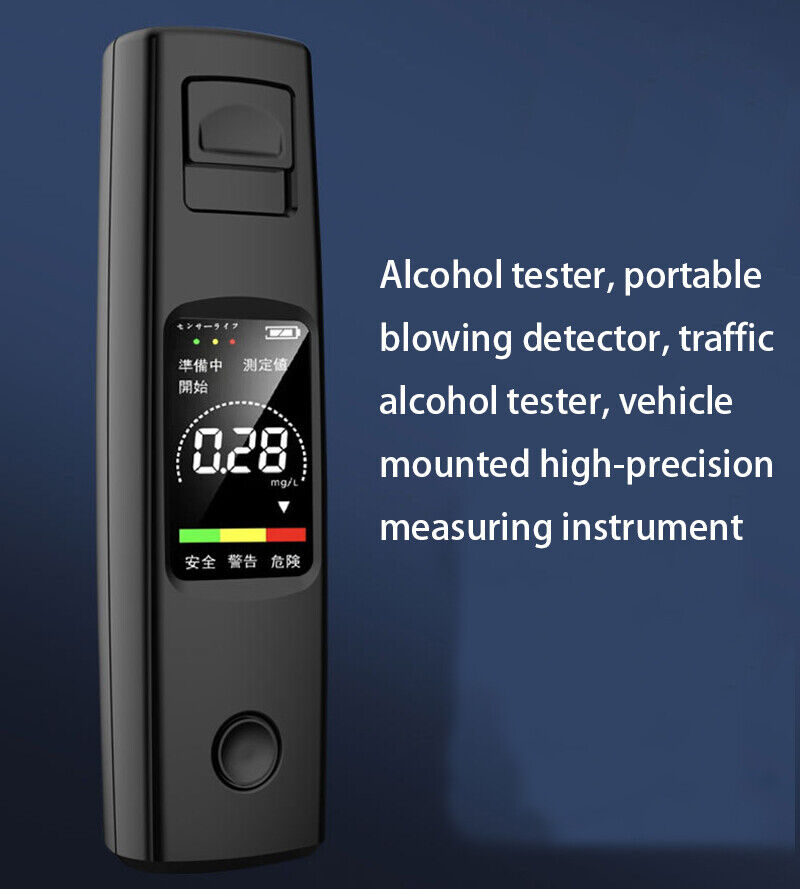 Digital Breath Alcohol Analyzer Tester LCD Breathalyzer Test Detector